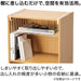 BASKET DL1 W39 WH