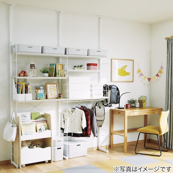 HEIGHT ADJUSTABLE WARDROBE MBR