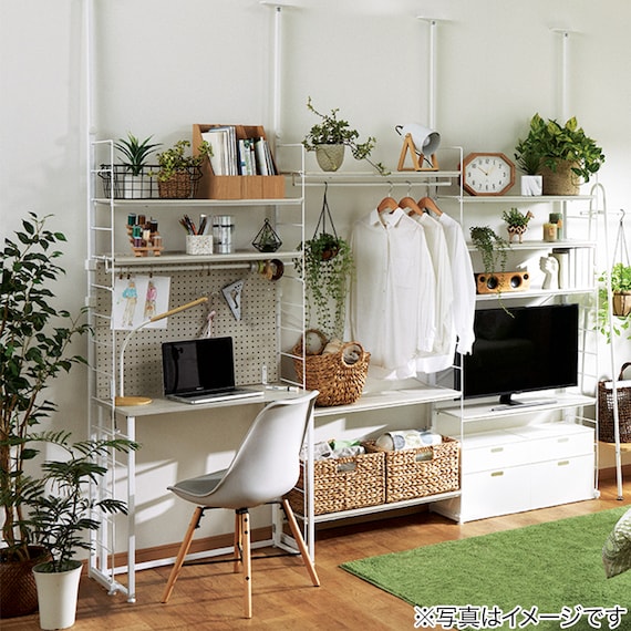 HEIGHT ADJUSTABLE WARDROBE MBR