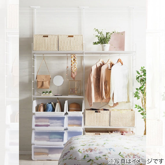 HEIGHT ADJUSTABLE WARDROBE MBR