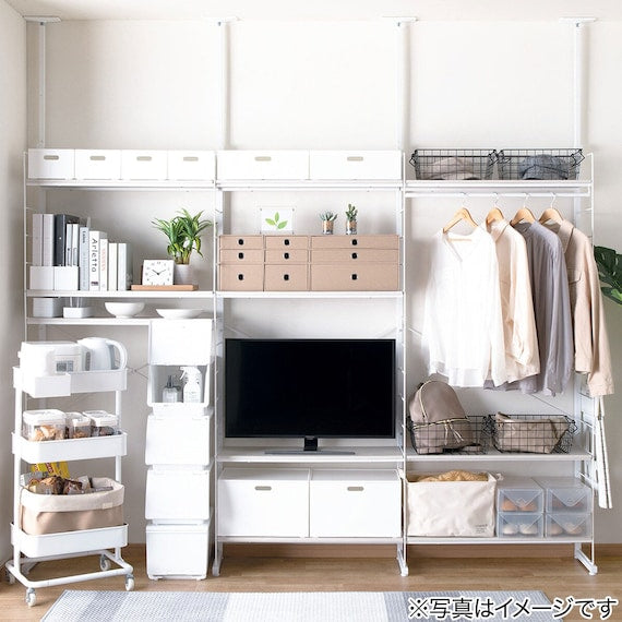 HEIGHT ADJUSTABLE WARDROBE MBR