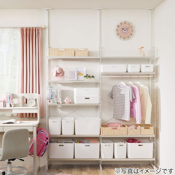 HEIGHT ADJUSTABLE WARDROBE MBR