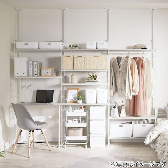 HEIGHT ADJUSTABLE WARDROBE MBR