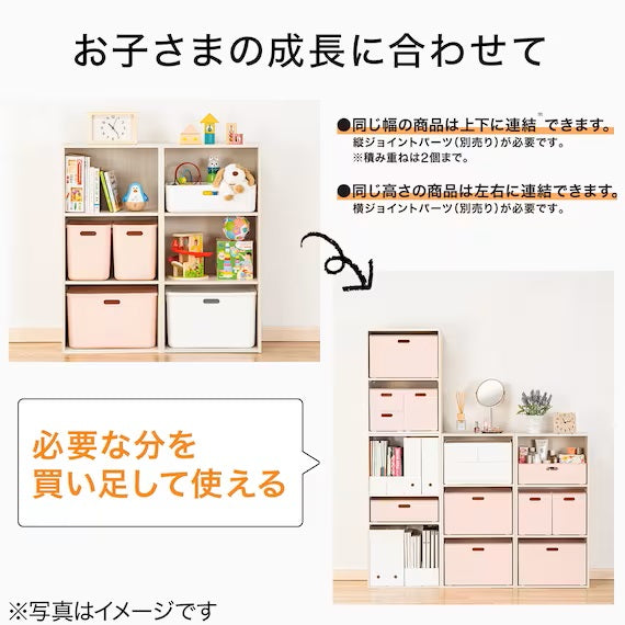 ADDITIONAL SHELF STACKING NCOLOBO LBR
