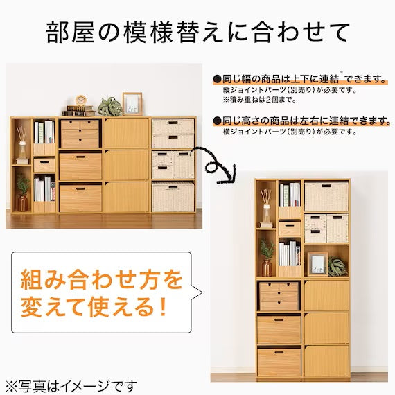 STACKING COLOUR BOX NCOLOBO 3TIER MBR