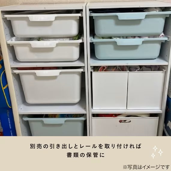 STACKING COLOUR BOX NCOLOBO 3TIER WW