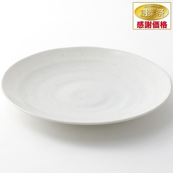LIGHTWEIGHT 26CM DISH KARUEKURE SHIROKARATU