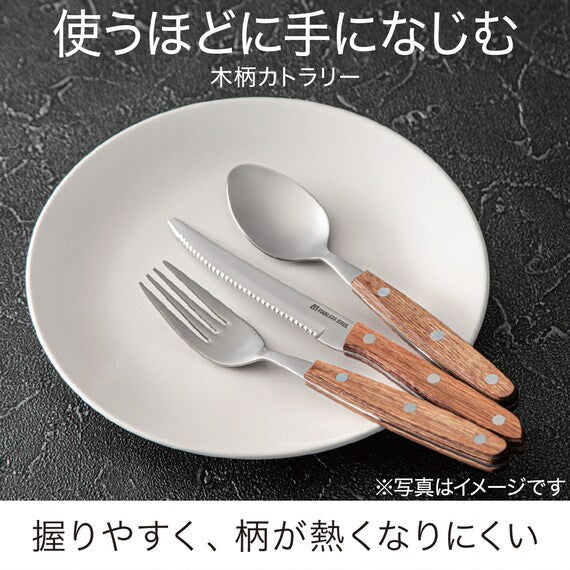 TABLE SPOON TAVERNA2