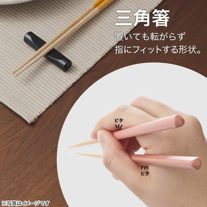 TRIANGLE CHOPSTICKS YE