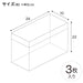 VEGETABLE STORAGE BAG ANTIBACTERIAL M 3P