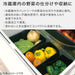 VEGETABLE STORAGE BAG ANTIBACTERIAL M 3P