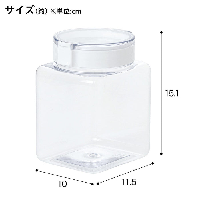 2WAY ONE PUSH OPEN CANISTER 1200ML