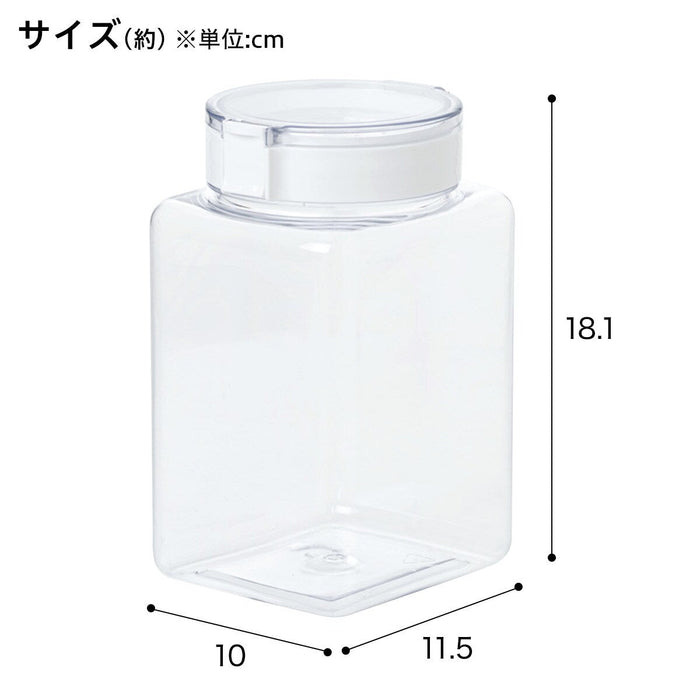 2WAY ONE PUSH OPEN CANISTER 1500ML