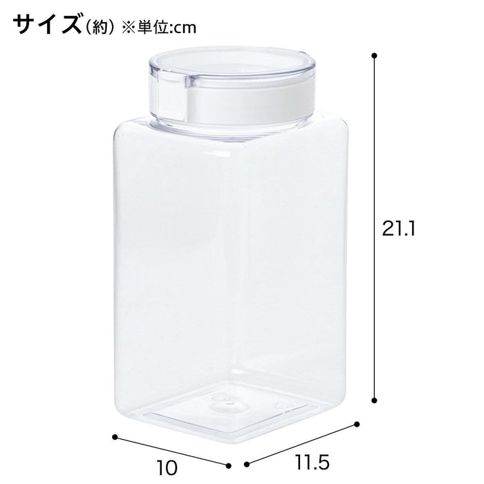 2WAY ONE PUSH OPEN CANISTER 1800ML