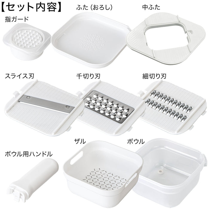7 IN 1 MULTI SLICER & BOWL COLANDER SET