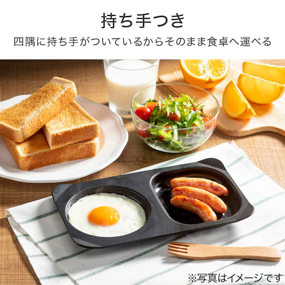 TOASTER OVEN COMBINATION PLATE 3