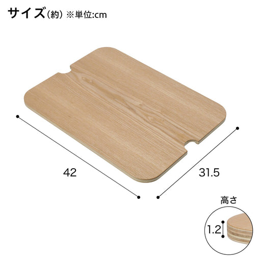 NON SLIP WOOD TRAY FOR STEEL WAGON TOROLLEY