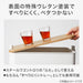 NON SLIP WOOD TRAY FOR STEEL WAGON TOROLLEY
