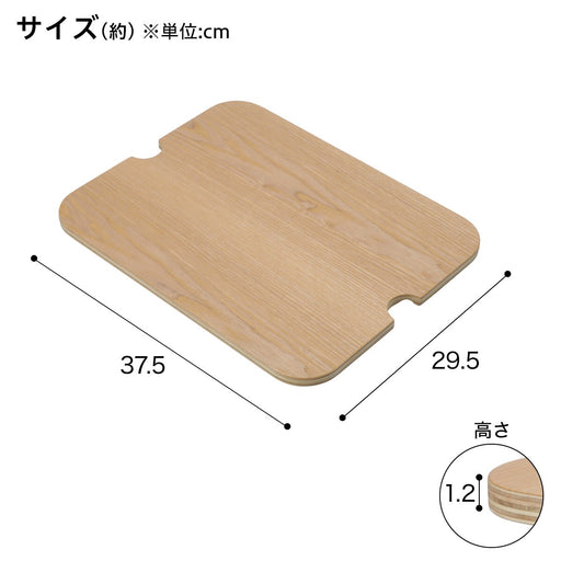 NON SLIP WOOD TRAY FOR STEEL WAGON TOROLLEY S