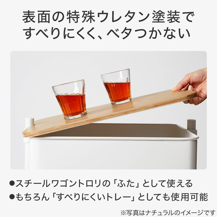 NON SLIP WOOD TRAY FOR STEEL WAGON TOROLLEY S