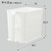 HANGING CUPBOARD STOCKER S WH
