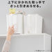 HANGING CUPBOARD STOCKER S WH