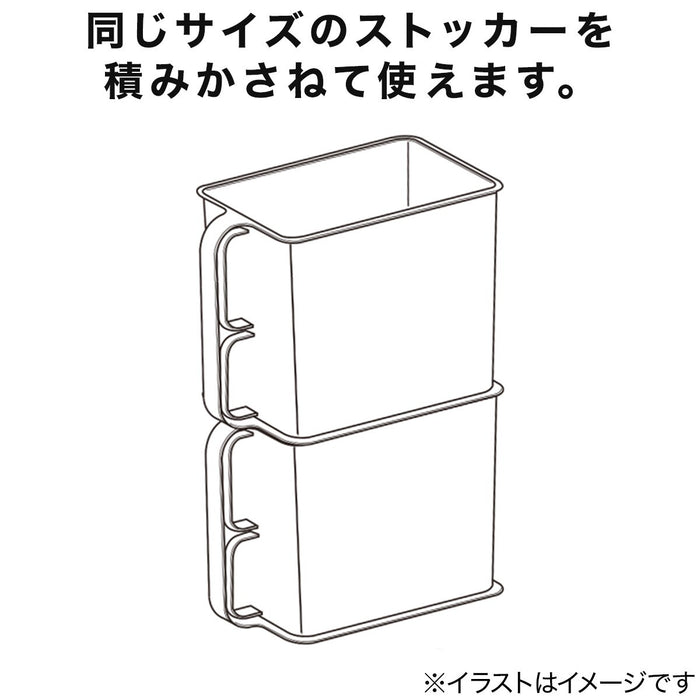 HANGING CUPBOARD STOCKER S WH
