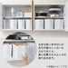 HANGING CUPBOARD STOCKER S WH