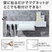 STEEL PANEL 1020 WH 2PCS YH65