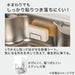 FILM HOOK SPONGE HOLDER SUS 1P