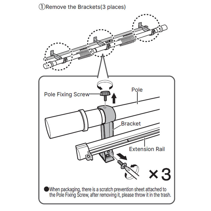 FLEXIBLE CURTAIN POLE FRESCO3 DBR 3M/W