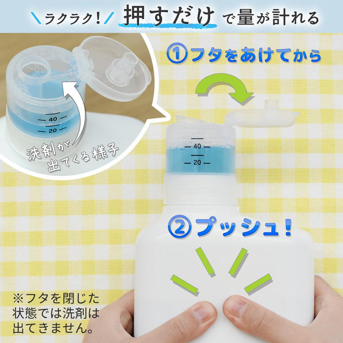 PUSH-TYPE MEASURING REFILL BOTTLE 1000ML