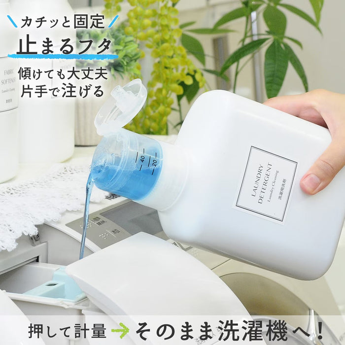 PUSH-TYPE MEASURING REFILL BOTTLE 1000ML