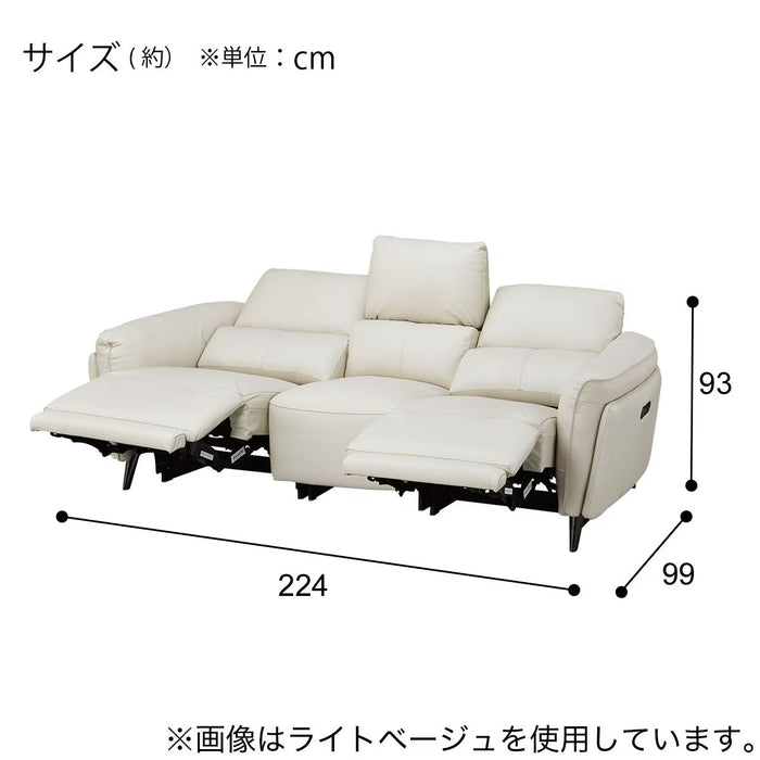 2M ELECTRIC 3 SEATER SOFA LS02 NW BR