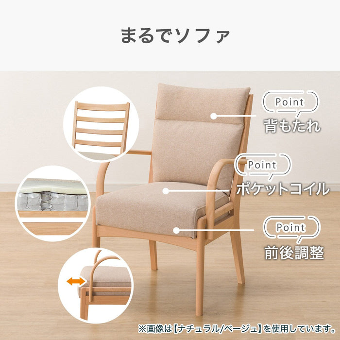 DC N COLLECTION C-27M ARM MBR/NSF-BR