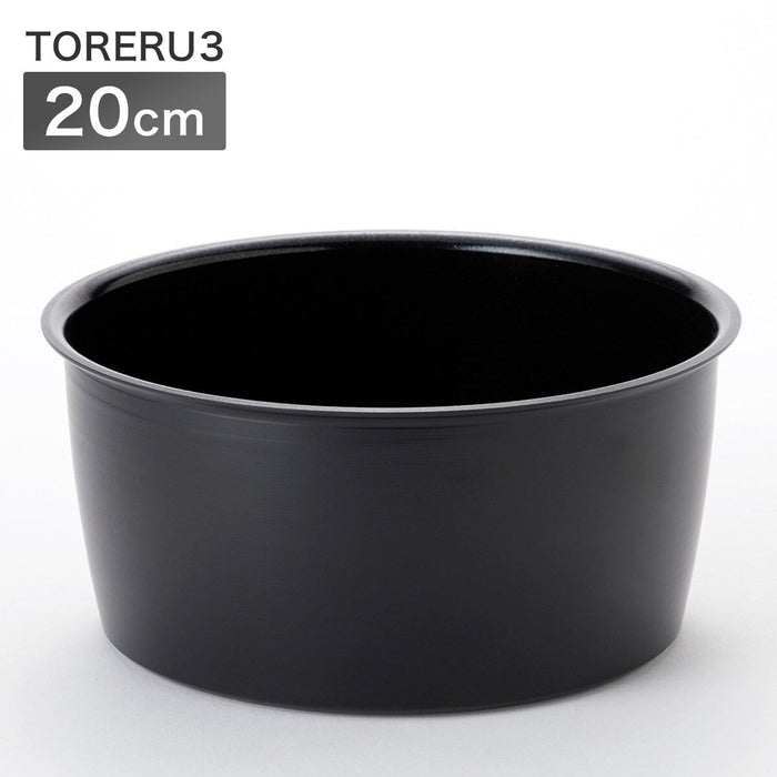 IH POT 20CM BK KY046