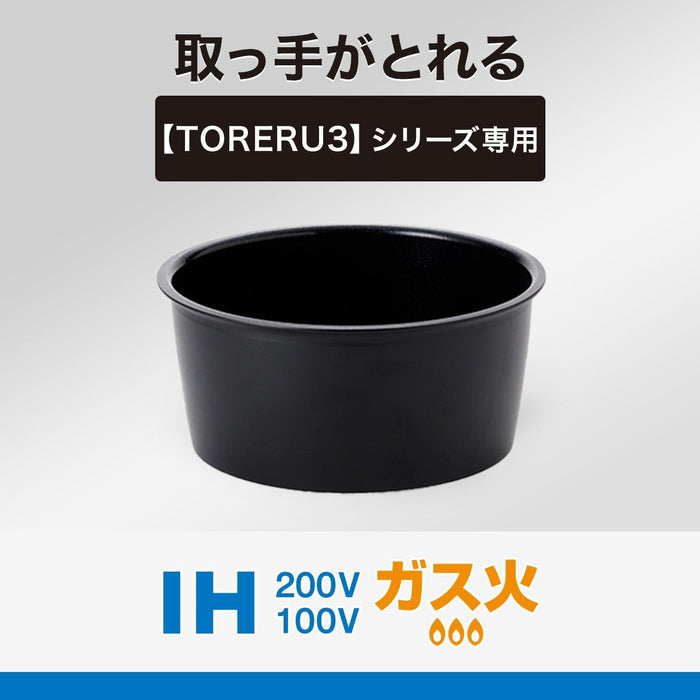 IH POT 20CM BK KY046