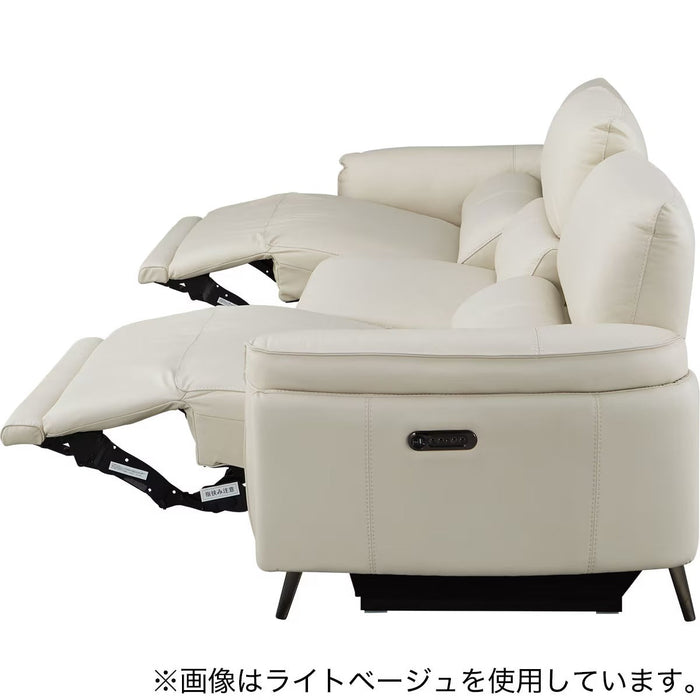2M ELECTRIC WIDE 3 SEATER SOFA LS02 NW DGY