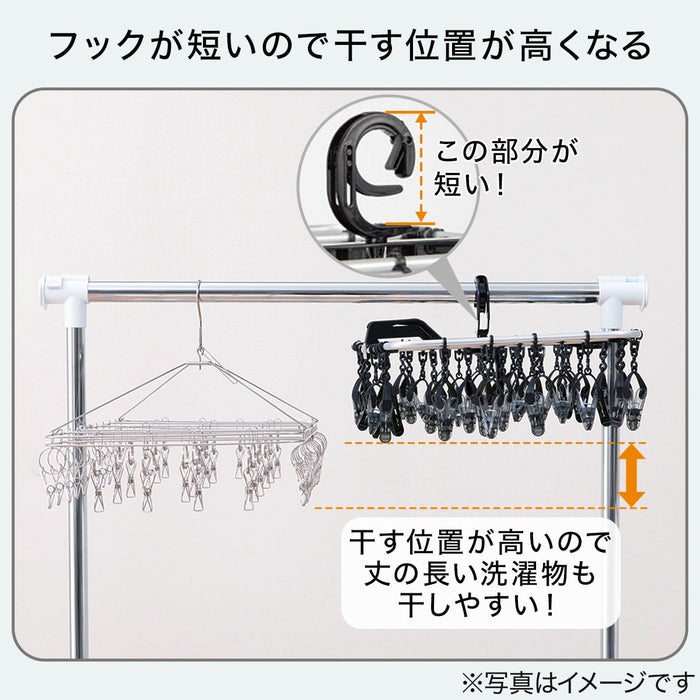 ALUMINUM LAUNDRY PEG HANGER 52P WH