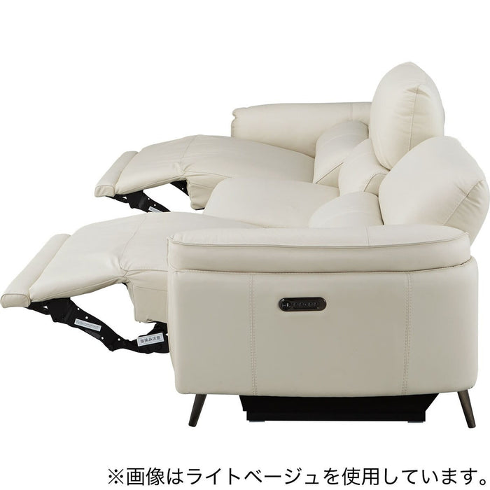 2M ELECTRIC WIDE 3 SEATER SOFA LS02 NW DMO