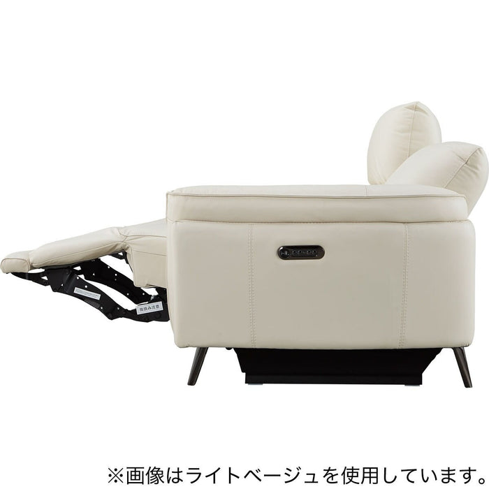2M ELECTRIC WIDE 3 SEATER SOFA LS02 NW DGR