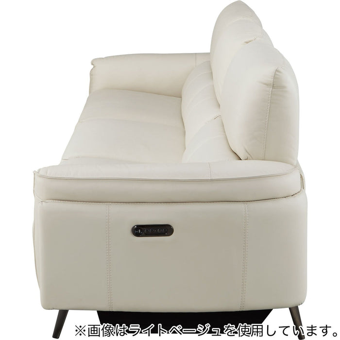 2M ELECTRIC WIDE 3 SEATER SOFA LS02 NW DGR