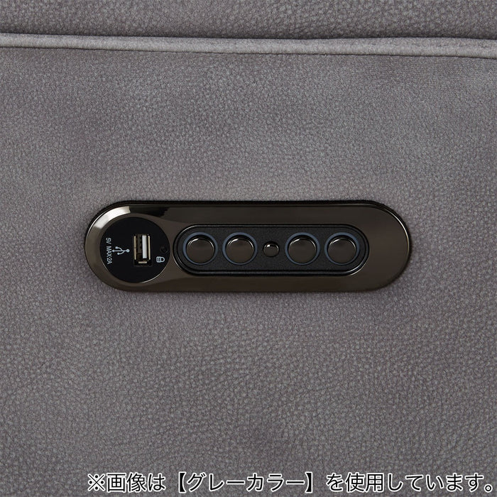 2M ELECTRIC 3P SOFA LS02 PEY DGY
