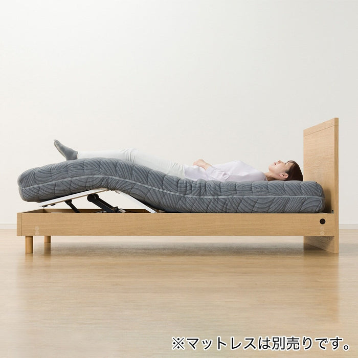 ADJUSTABLE BED NS001 S LEG LBR3