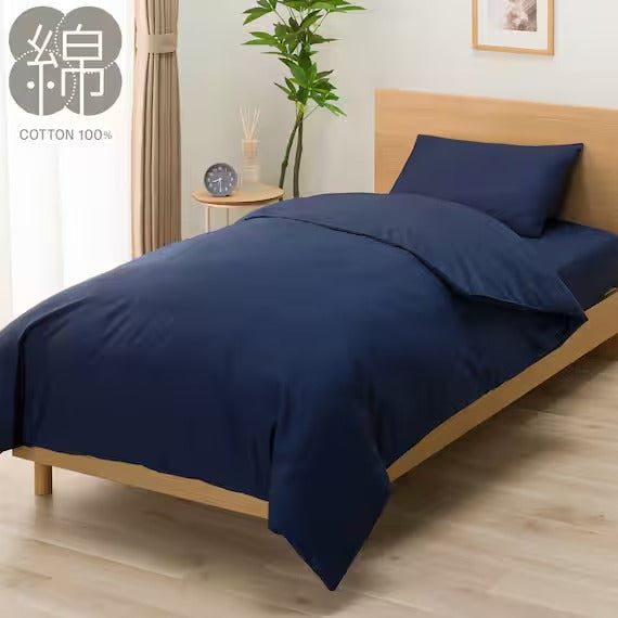 DUVET COVER MJ06 NV S