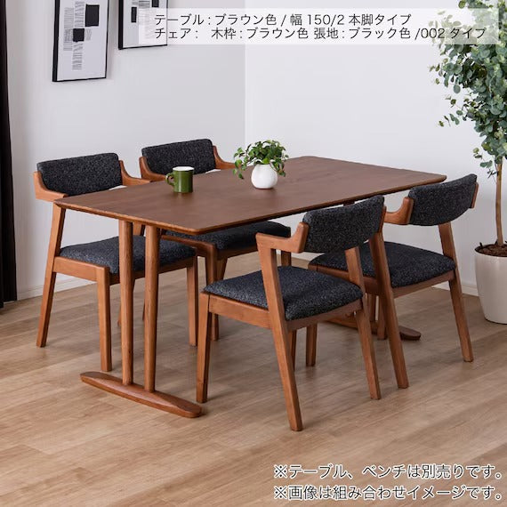 ARMCHAIR OLSON002 BR/BK