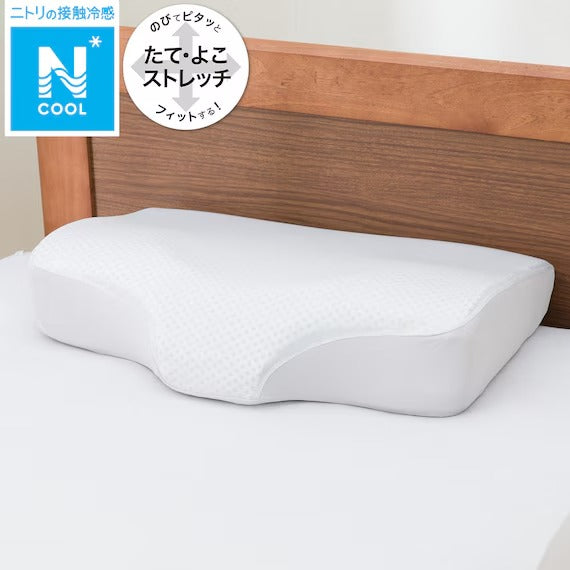 PILLOWCOVER NFIT N COOL 24NC NF GY