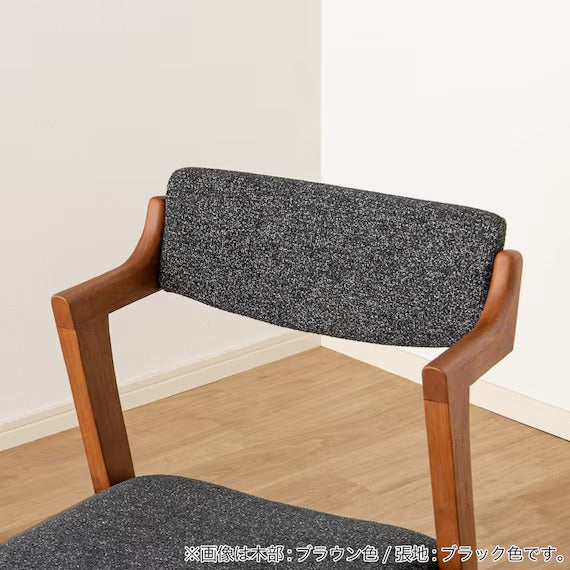 ARMCHAIR OLSON002 BR/BK
