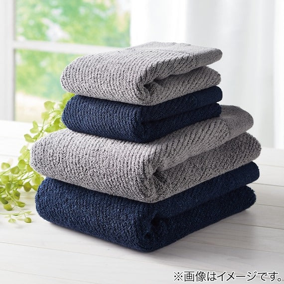 FACE TOWEL 33X80 NV WT006
