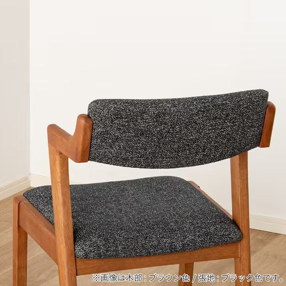 ARMCHAIR OLSON002 BR/BK